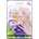 KOCOSTAR Маска за ръце Purple, 16 ml