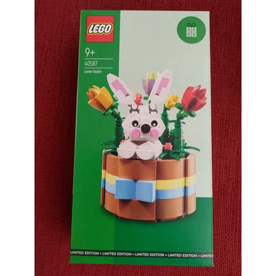 LEGO® 40587 Veľkonočný košík