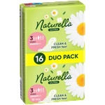 Naturella Подложки Naturella (16бр/фолио) DouSuper