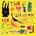 SALVANT CECILE MCLORIN: WINDOW, CD
