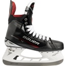 Bauer Vapor X4 Junior