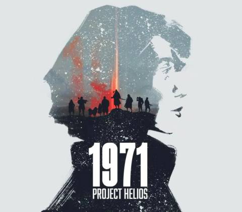 1971 Project Helios
