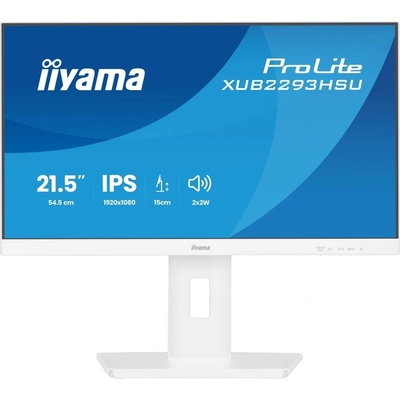 iiyama ProLite XUB2293HSU-B7/W7