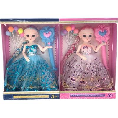 Armtoys КУКЛА С ЧУПЕЩИ СЕ КРАЙНИЦИ, ЖЕЗЪЛ И БАЛОНИ