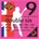 Rotosound 30 SL Струни за електрическа китара (R30SL)
