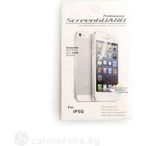  Протектор за екран за iPhone 5