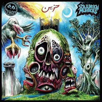 HAZEEN - SOVEREIGN MURDERS LP