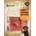 Flamingo Snacks Hapki with chicken - къси пилешки филенца 400 гр, Белгия - 512233