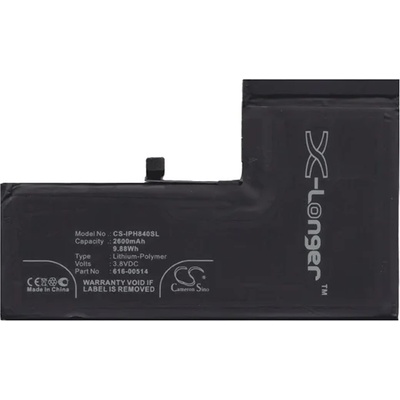 Cameron Sino iPhone XS 5.8 CAMERON SINO Li-Polymer батерия 3.8V/2600mAh, съвместима с Apple 616-00514, ЧЕРНА CS-IPH840SL (CS-IPH840SL)