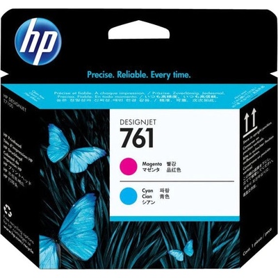 Мастилена глава HP 761 original printhead CH646A magenta and cyan 1-pack (CH646A)