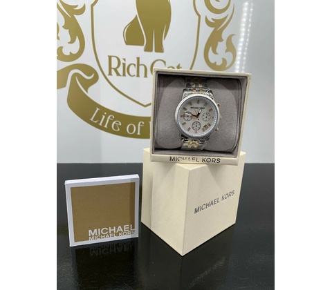 Michael Kors MK5057