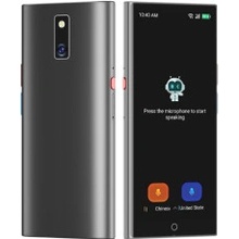 Anobic AI A80 offline