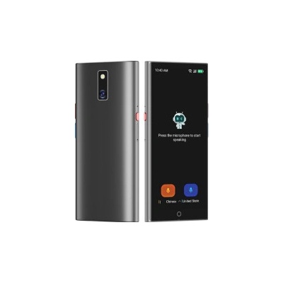 Anobic AI A80 offline