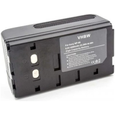 Батерия BN-V22U / NP-33, 4200 mAh (500266700)