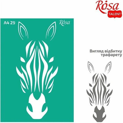 samolepiaca šablóna Rosa A4 no.29 ZEBRA