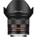 Objektivy Samyang 12mm f/2 NCS CS Fujifilm X