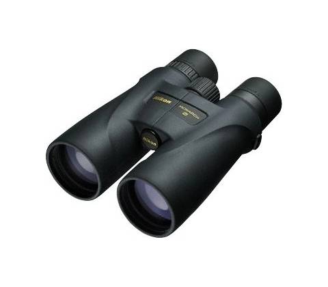 Nikon Monarch 5 8x42