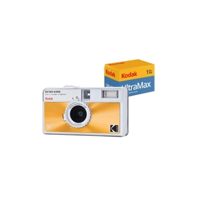 Kodak EKTAR H35N Orange (RK0305)