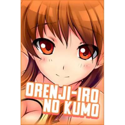 Игра Orenji-iro no Kumo за PC Steam, Електронна доставка