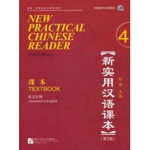 New Practical Chinese Reader vol.4 - Textbook