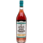Otto's Athens Отос Атинс