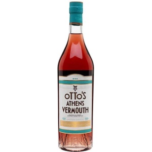 Otto's Athens Отос Атинс