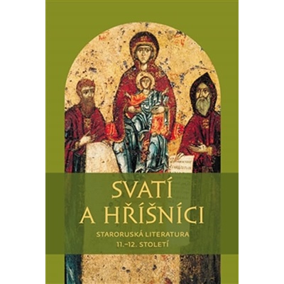 Svatí a hříšníci