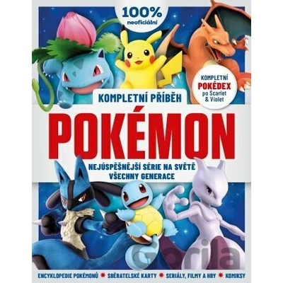 Pokémon