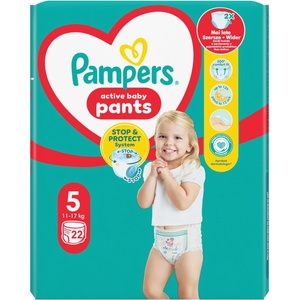Pampers Памперс пелени CP S5 (22 бр. /фол)