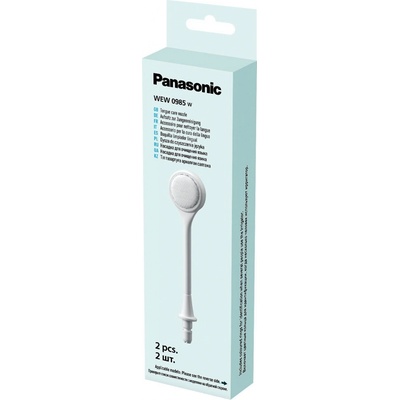 Panasonic WEW0985W503 2 ks – Zbozi.Blesk.cz