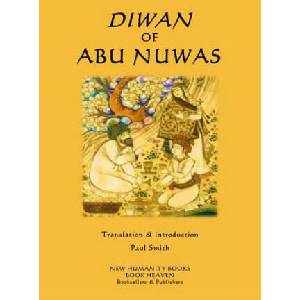Diwan of Abu Nuwas | Paul Smith, Abu Nuwas (ISBN: 9781985212954)