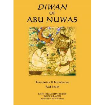 Image 1 of Diwan of Abu Nuwas