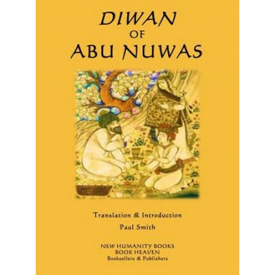 Diwan of Abu Nuwas