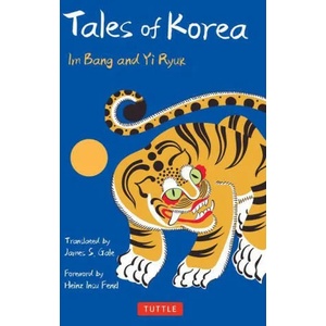 Tales of Korea | Yi Ryuk, James S. Gale (ISBN: 9780804855495)