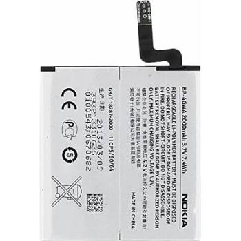 Nokia Батерия за Nokia Lumia 625 RM-941