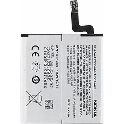 Nokia Батерия за Nokia Lumia 625 RM-941