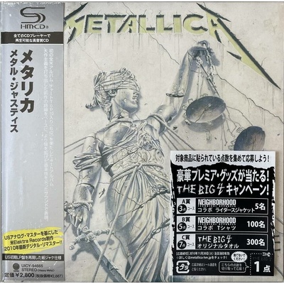 Metallica - Shm - And Justice for All CD