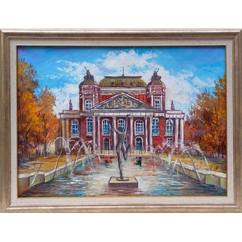 Image 1 of Софийски пейзаж " Народен театър " Ив. Вазов" "