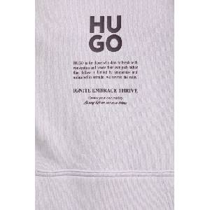 HUGO BOSS Суичър (50521288)