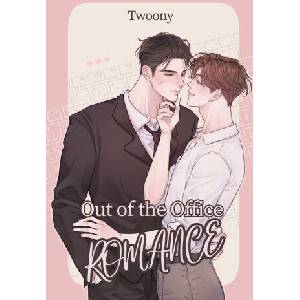 Out of the Office Romance | Twoony (ISBN: 9798864214152)