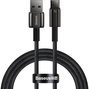 Baseus Tungsten Gold CAWJ000001