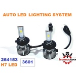  КРУШКА -Led -H 7 - (2 бр. ) - 3601 ('264153)