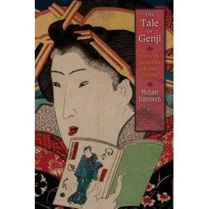 Tale of Genji | Michael Emmerich (ISBN: 9780231162722)
