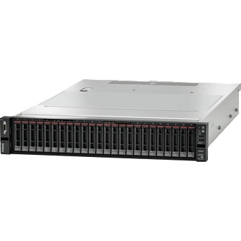 Lenovo ThinkSystem SR650 V2 7Z73A09EEA