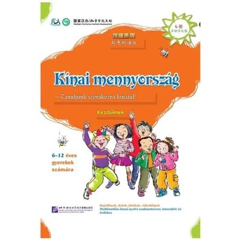 Čínský ráj (Maďarská edice) - Multimediální CD-ROM