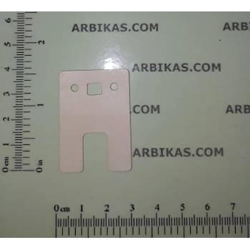 Image 1 of Compatible Водач на хартията, e310, 12g0126 (12g0126)