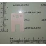 Compatible Водач на хартията, e310, 12g0126 (12g0126)