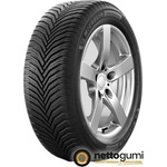 Michelin CrossClimate 2 SUV 215/50 R18 92W Автомобилни гуми