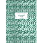  Касова книга, меки корици, вестник А4 100 л (112106008-1-1991)