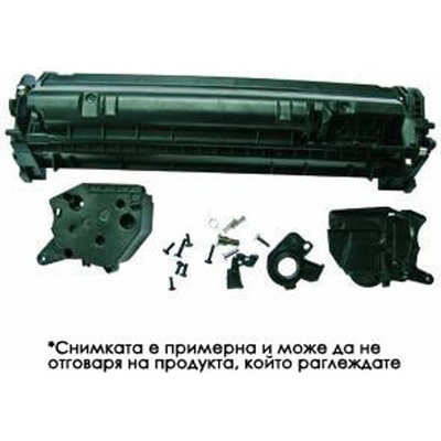 Delacamp Капаче за преработка на стартова касета Brother TN2010/TN2220 (da sidecap-tn2010 0369)